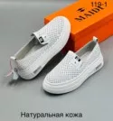 Фото превью товара - #3