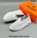 Фото превью товара - #7