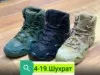 Фото превью товара - #1