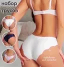 Фото превью товара - #5