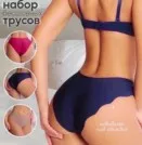 Фото превью товара - #0