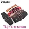 Фото превью товара - #1
