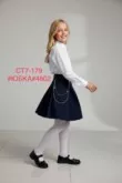 Фото превью товара - #6