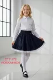 Фото превью товара - #2