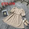 Фото превью товара - #8