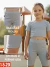 Фото превью товара - #5