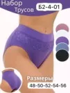 Фото превью товара - #4