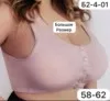 Фото превью товара - #2