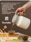 Фото превью товара - #5