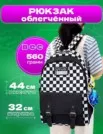 Фото превью товара - #3