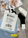 Фото превью товара - #1