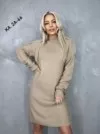 Фото превью товара - #1
