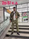 Фото превью товара - #1