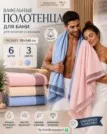 Фото превью товара - #0