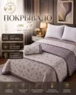Фото превью товара - #2