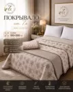 Фото превью товара - #3