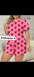 Фото превью товара - #1