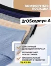 Фото превью товара - #4