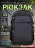 Фото превью товара - #8