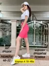 Фото превью товара - #7
