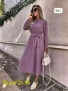 Фото превью товара - #2