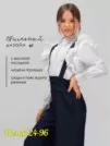 Фото превью товара - #1