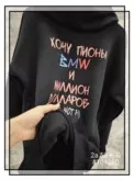 Фото превью товара - #3