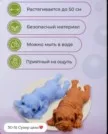 Фото превью товара - #3