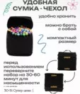 Фото превью товара - #1