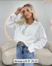 Фото превью товара - #4