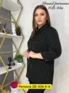 Фото превью товара - #1