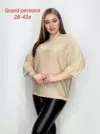 Фото превью товара - #0