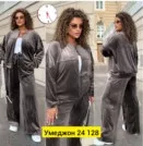 Фото превью товара - #2