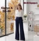 Фото превью товара - #0