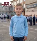 Фото превью товара - #3