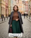 Фото превью товара - #3