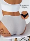 Фото превью товара - #7