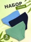 Фото превью товара - #5