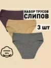 Фото превью товара - #3