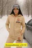 Фото превью товара - #1