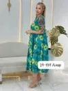 Фото превью товара - #1