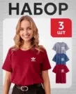 Фото превью товара - #1