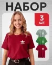 Фото превью товара - #4