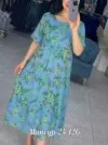 Фото превью товара - #2