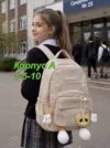Фото превью товара - #1