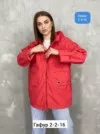 Фото превью товара - #2
