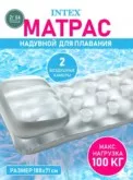 Фото превью товара - #1