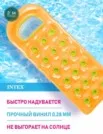 Фото превью товара - #3