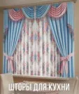 Фото превью товара - #5