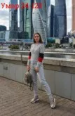 Фото превью товара - #0